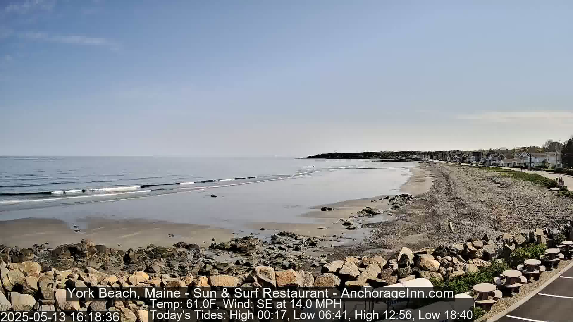 York Beach Surf Live Cam - Maine, USA