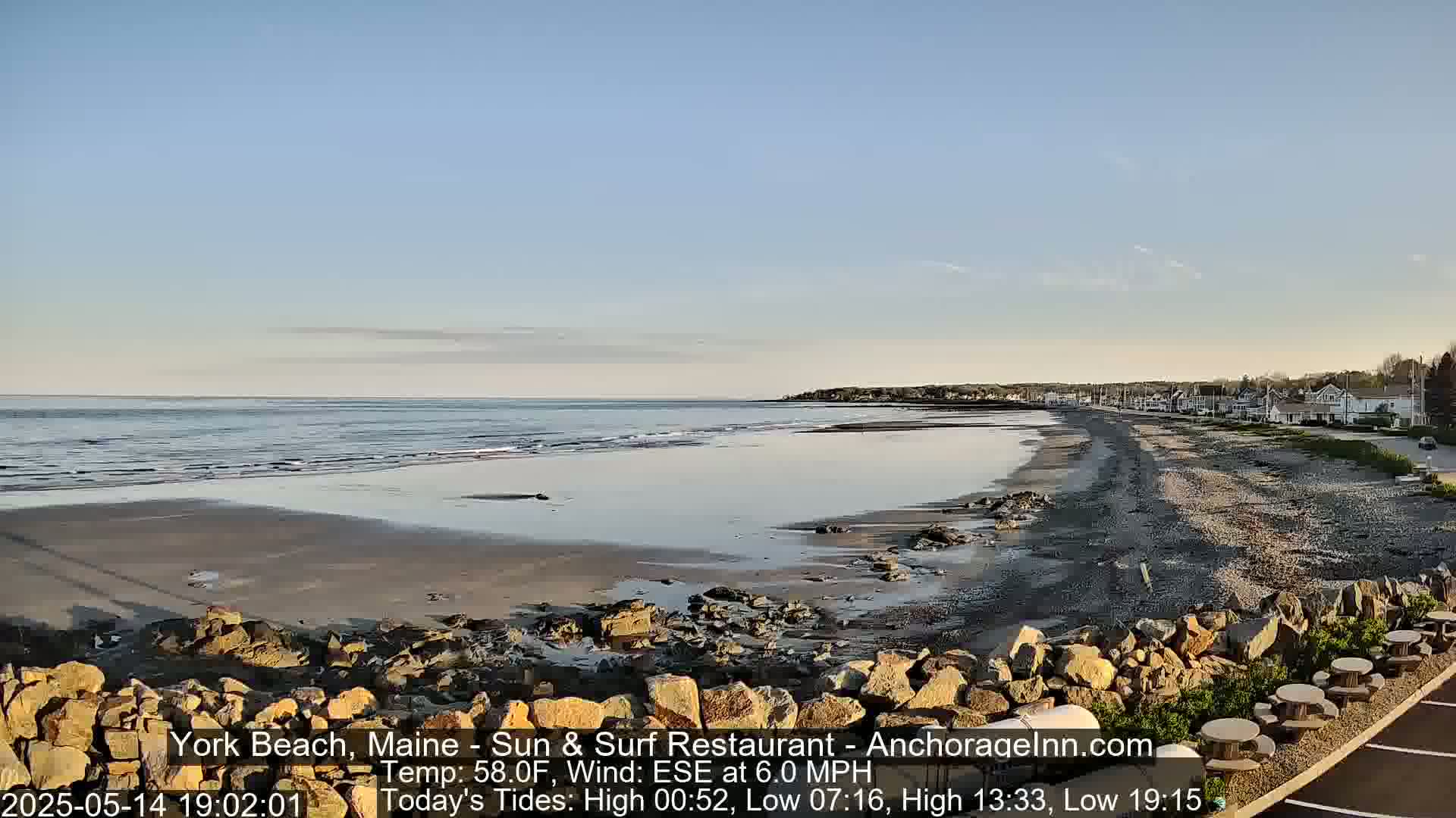 York Beach Surf Live Cam - Maine, USA
