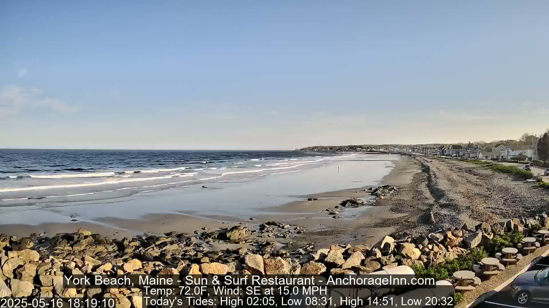 York Beach Surf Live Cam - Maine, USA