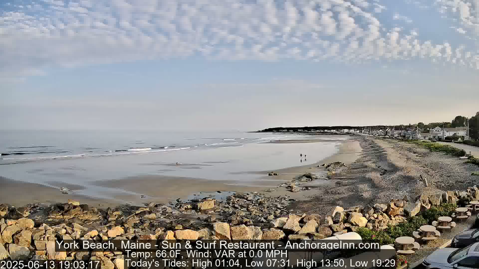 York Beach Surf Live Cam - Maine, USA