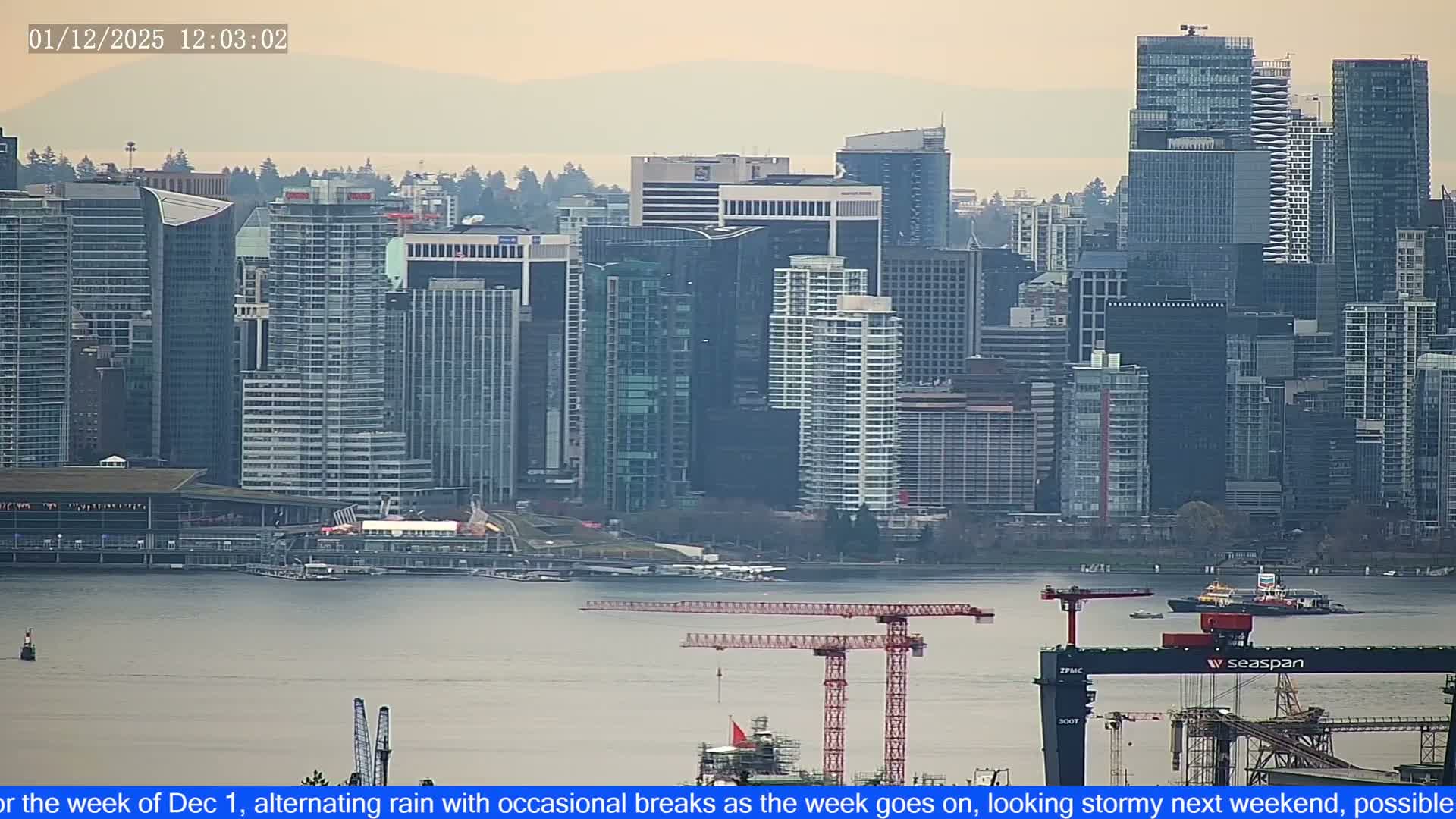 Vancouver City Skyline  & Cruise Ship Spotting Live Cam - Vancouver, Metro Vancouver, British Columbia, Canada