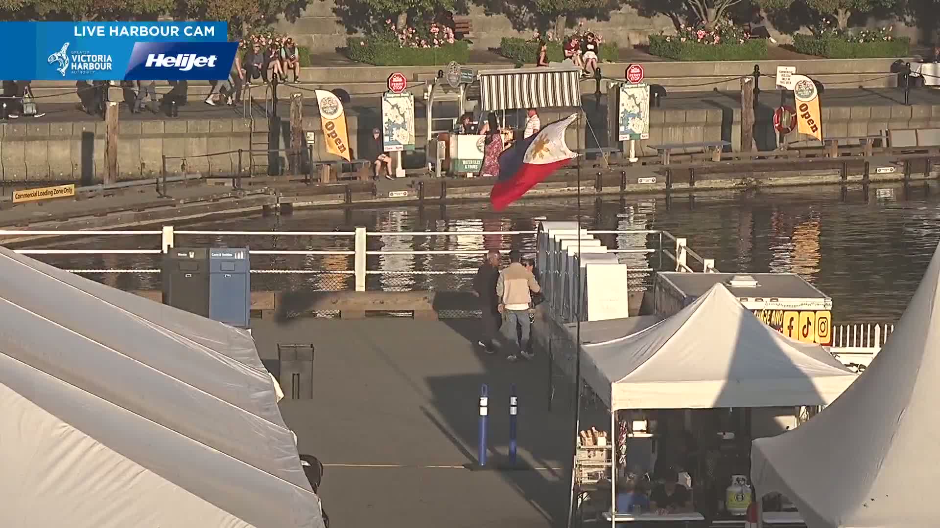 Victoria City Skyline & Victoria Harbour Live Cam - Victoria, Capital Regional District, British Columbia, Canada