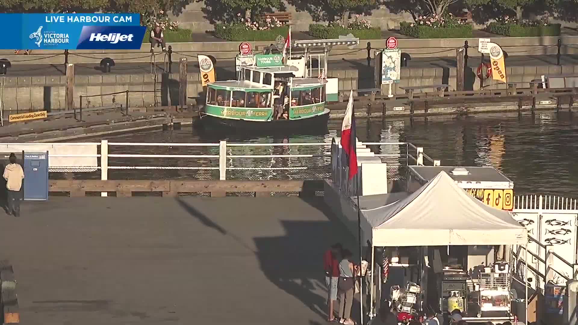 Victoria City Skyline & Victoria Harbour Live Cam - Victoria, Capital Regional District, British Columbia, Canada