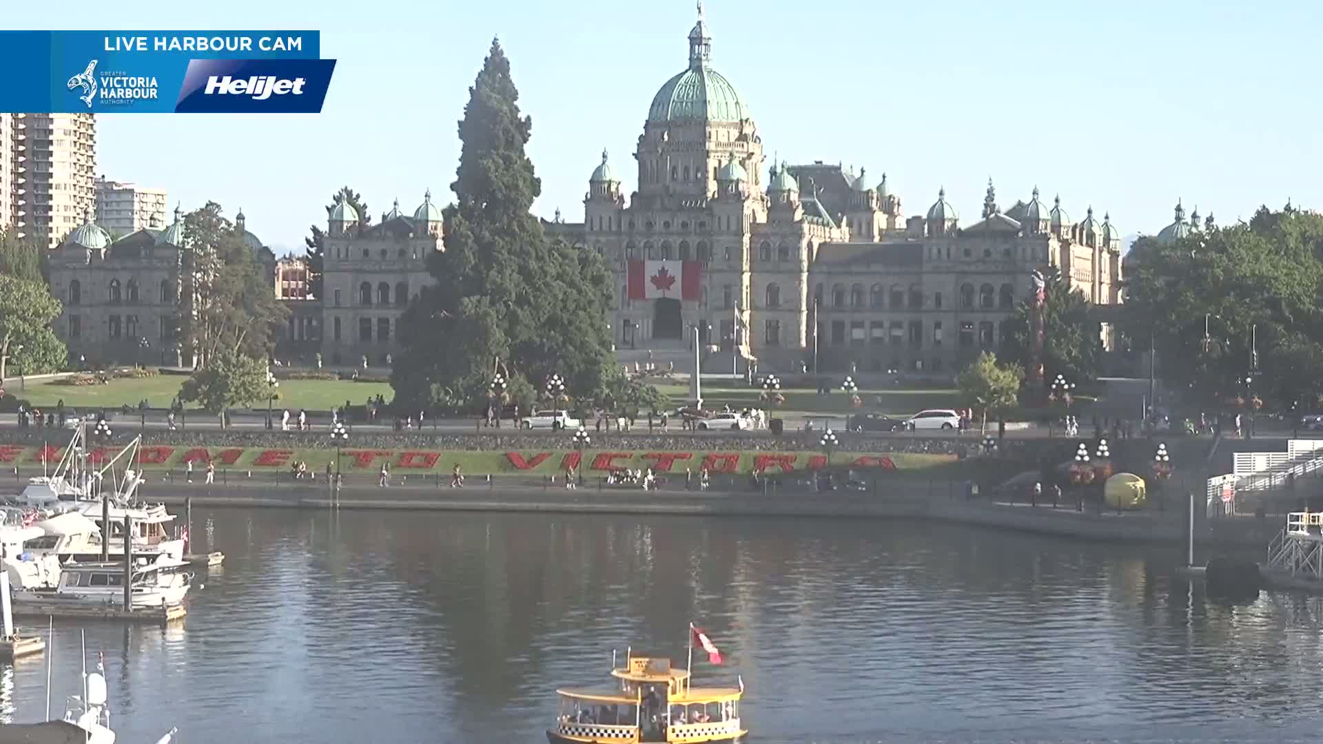 Victoria City Skyline & Victoria Harbour Live Cam - Victoria, Capital Regional District, British Columbia, Canada