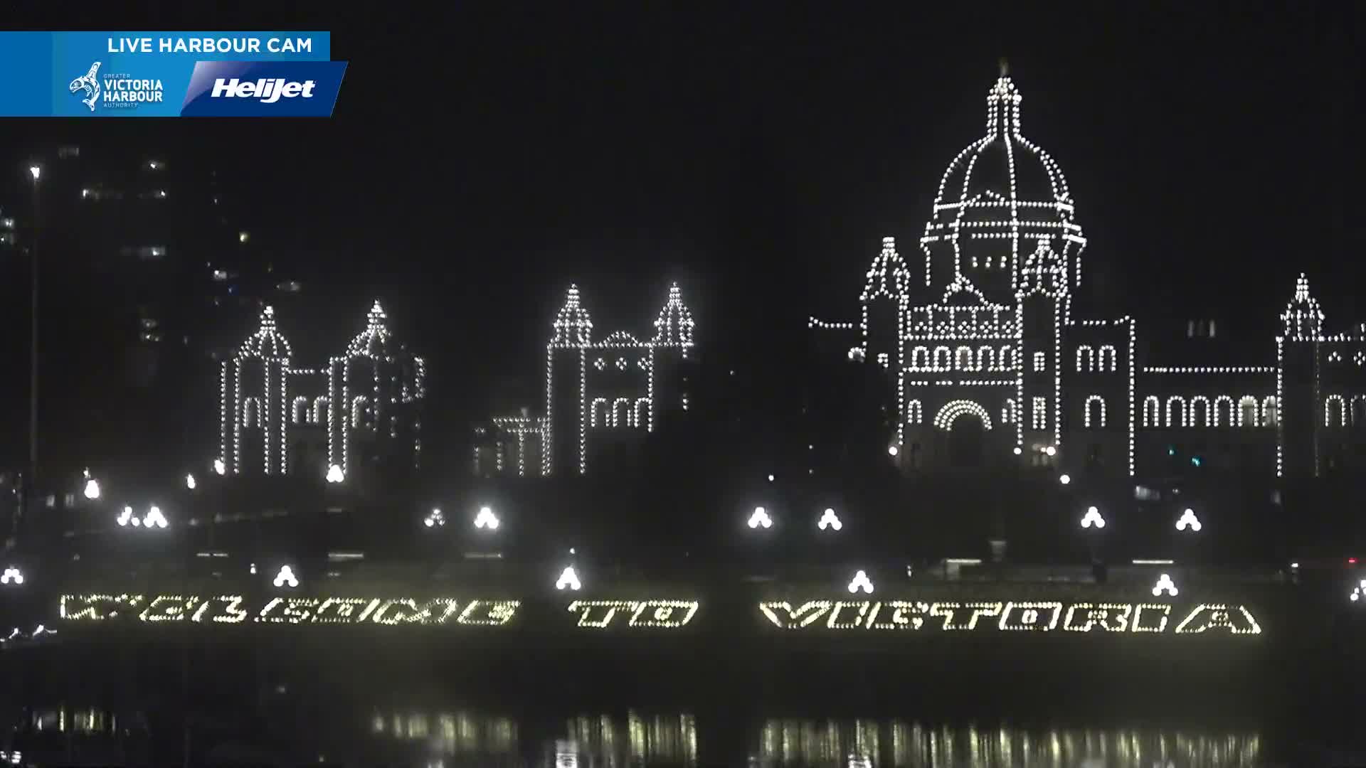 Victoria City Skyline & Victoria Harbour Live Cam - Victoria, Capital Regional District, British Columbia, Canada