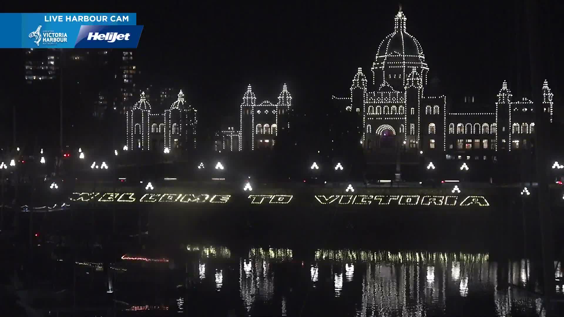 Victoria City Skyline & Victoria Harbour Live Cam - Victoria, Capital Regional District, British Columbia, Canada