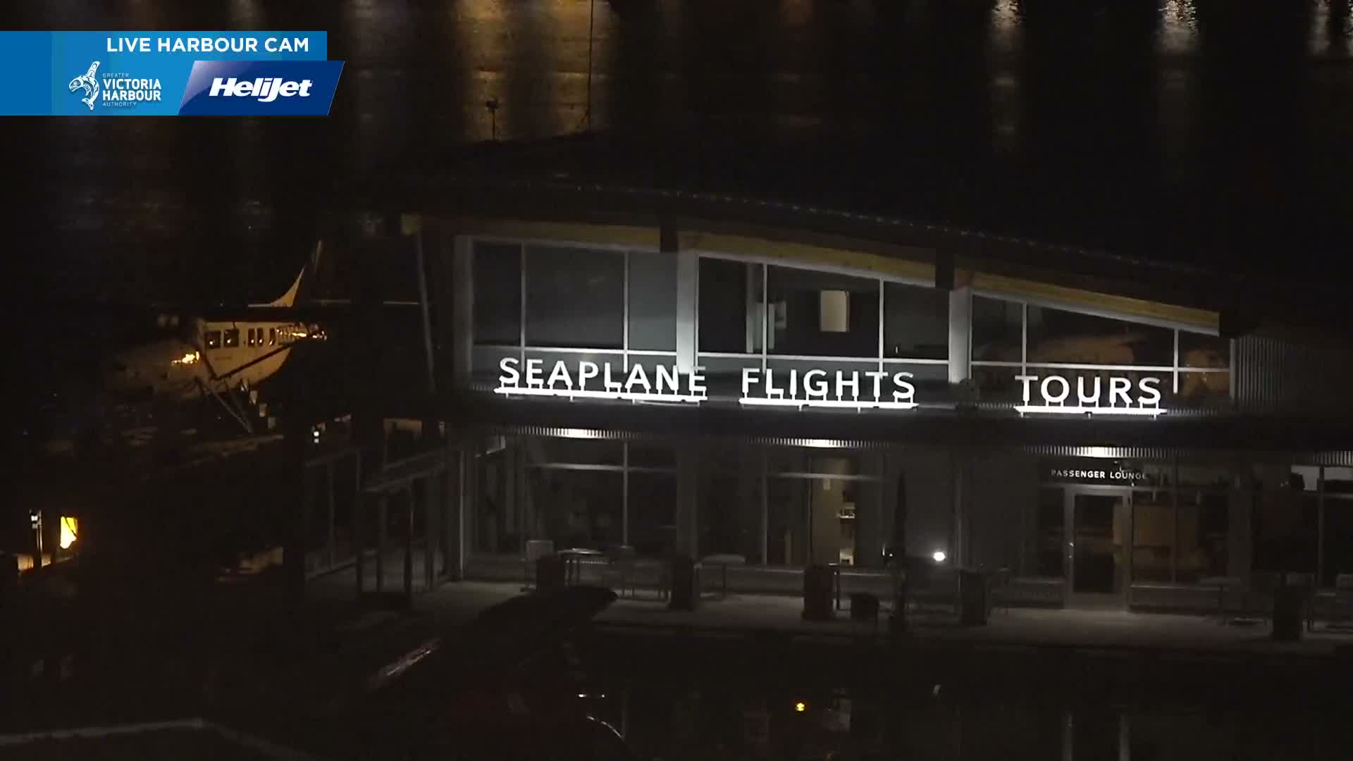 Victoria City Skyline & Victoria Harbour Live Cam - Victoria, Capital Regional District, British Columbia, Canada