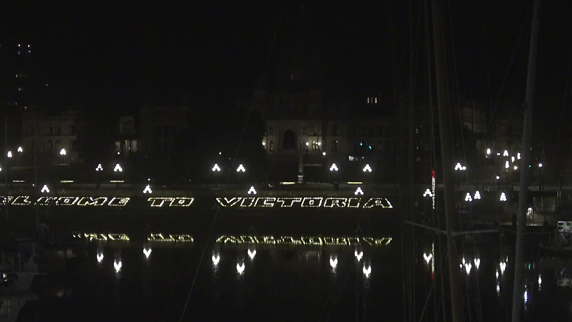 Victoria City Skyline & Victoria Harbour Live Cam - Victoria, Capital Regional District, British Columbia, Canada