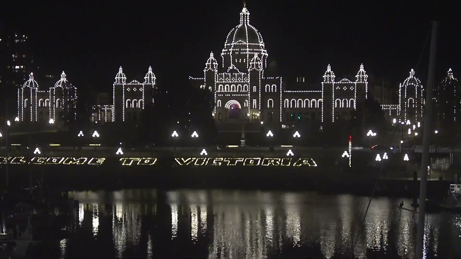Victoria City Skyline & Victoria Harbour Live Cam - Victoria, Capital Regional District, British Columbia, Canada