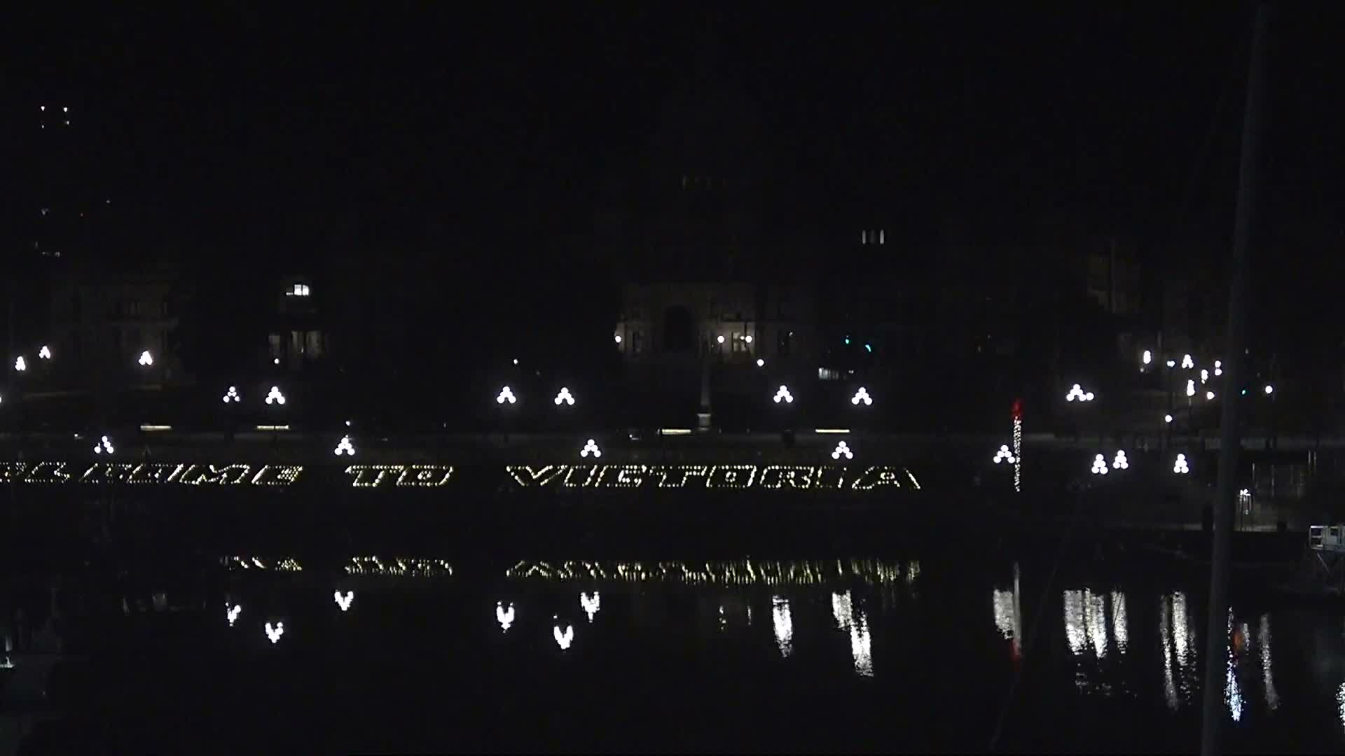 Victoria City Skyline & Victoria Harbour Live Cam - Victoria, Capital Regional District, British Columbia, Canada