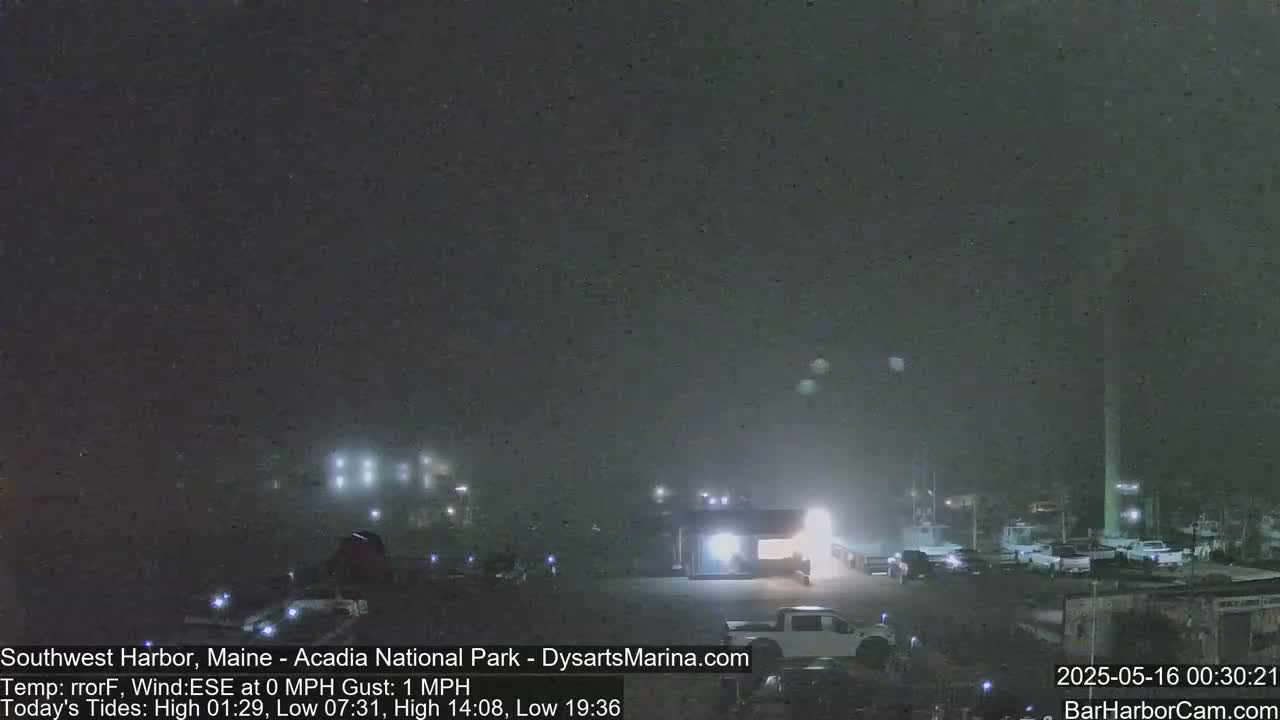 Acadia National Park, Southwest Harbor Live Cam - Maine, USA