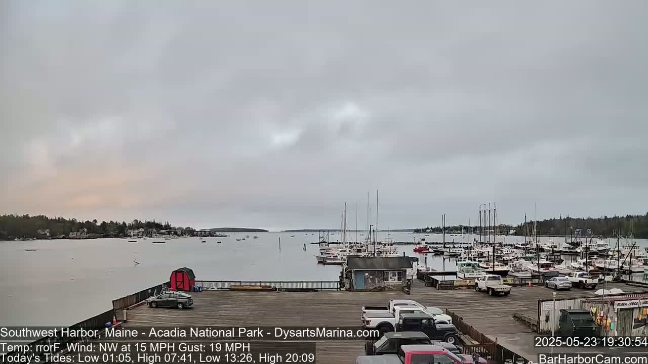 Acadia National Park, Southwest Harbor Live Cam - Maine, USA