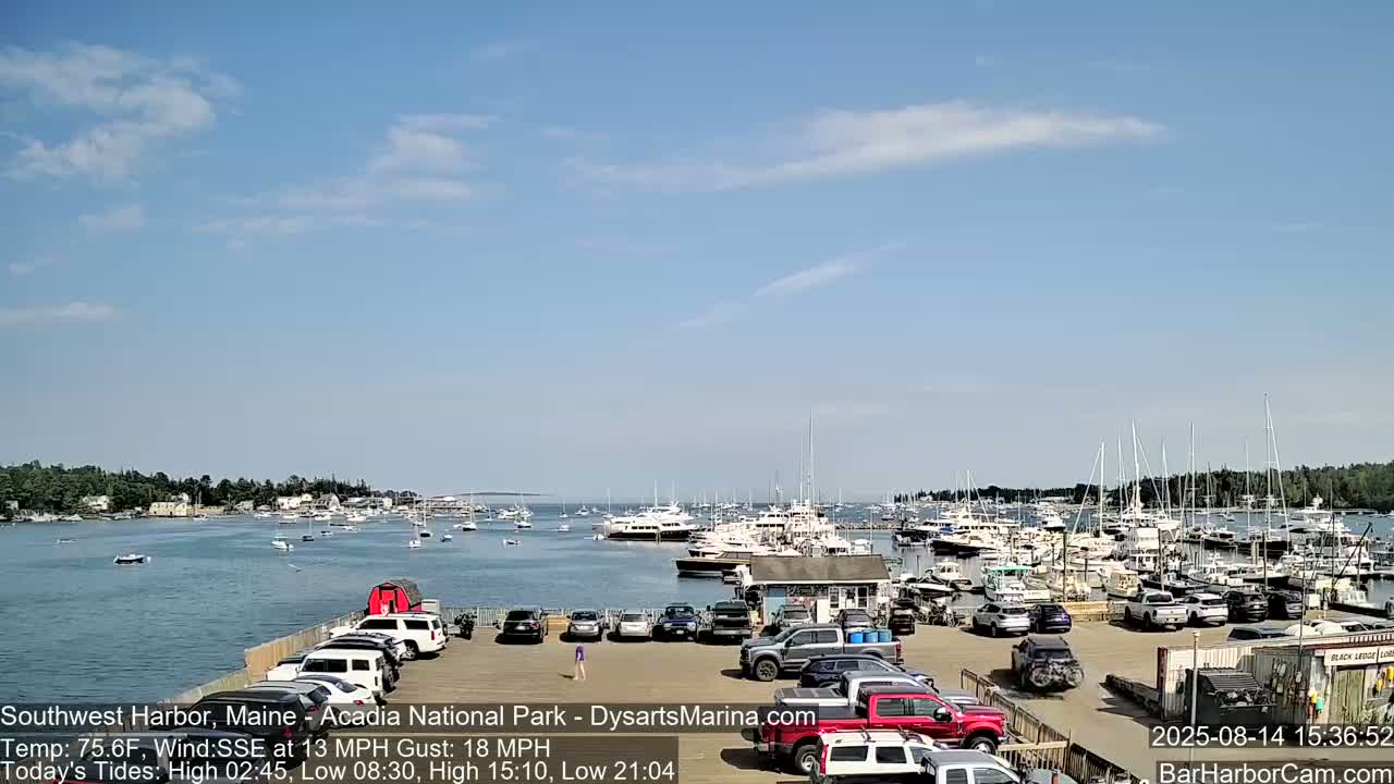 Acadia National Park, Southwest Harbor Live Cam - Maine, USA