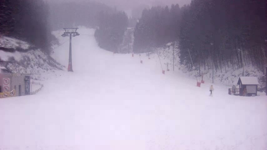 Salamandra Resort Ski Slope Live Cam - Hodrusa-Hamre, Žarnovica, Banská Bystrica, Slovakia