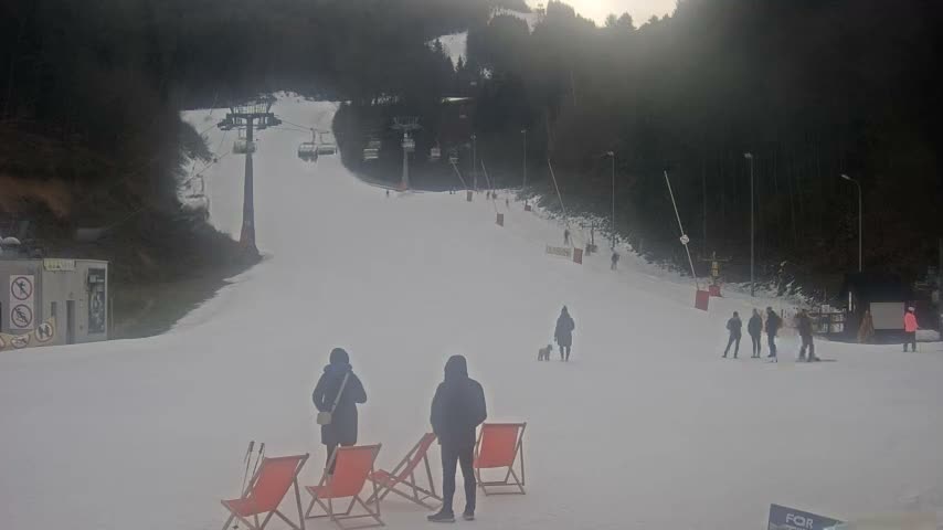 Salamandra Resort Ski Slope Live Cam - Hodrusa-Hamre, Žarnovica, Banská Bystrica, Slovakia