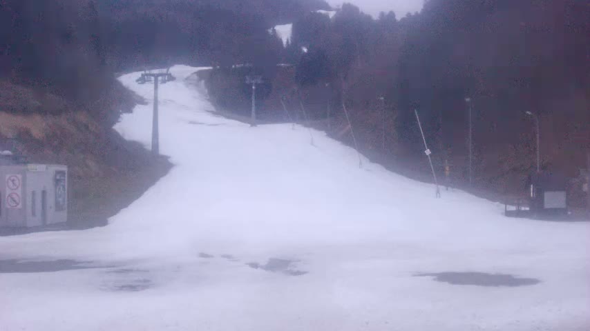 Salamandra Resort Ski Slope Live Cam - Hodrusa-Hamre, Žarnovica, Banská Bystrica, Slovakia