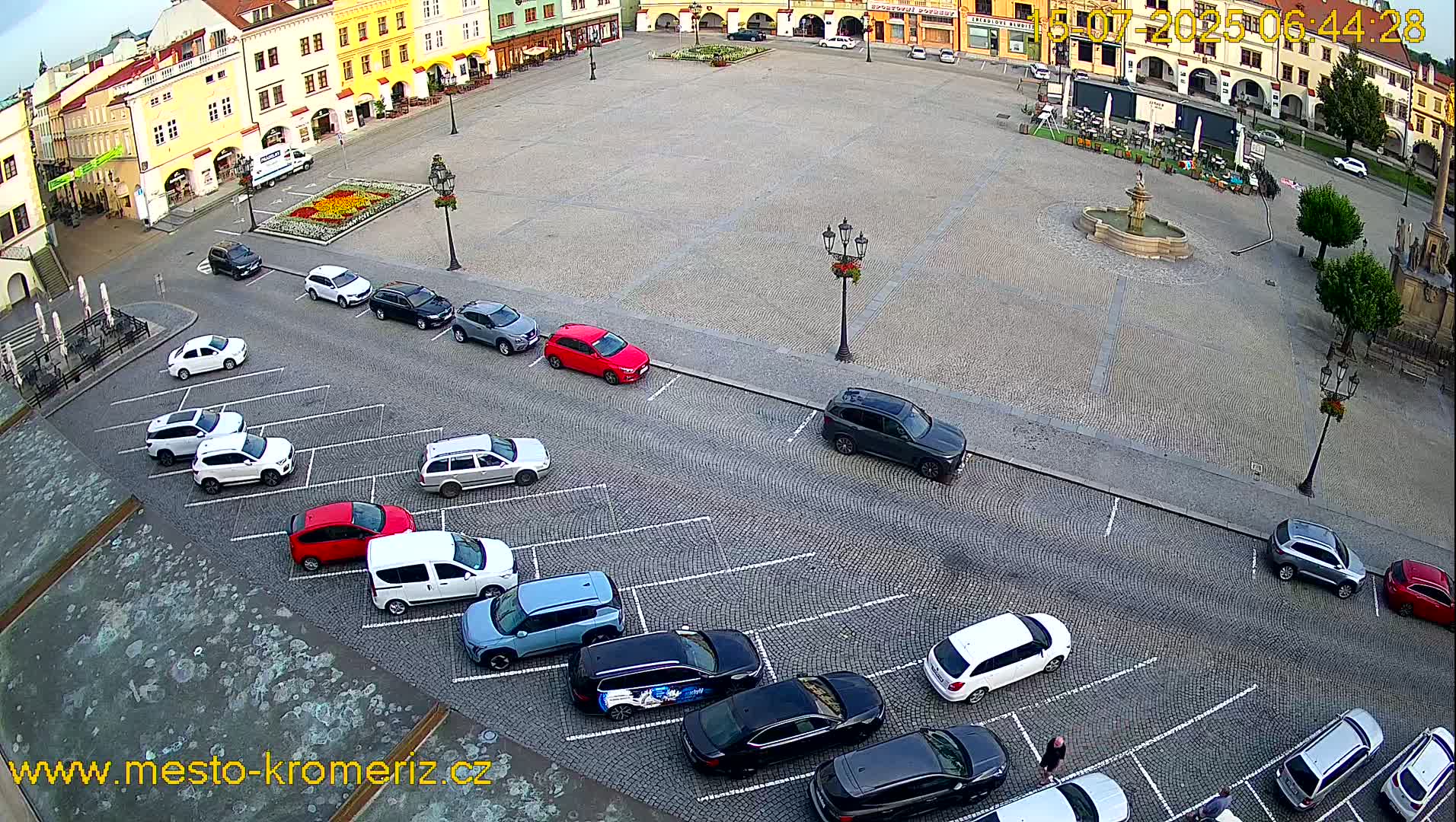 Kroměříž , (Velké náměstí ) Great Square East View Live Cam - Kromeriz, Zlin, Czechia