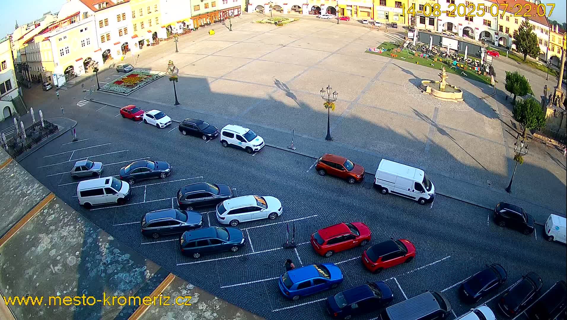 Kroměříž , (Velké náměstí ) Great Square East View Live Cam - Kromeriz, Zlin, Czechia