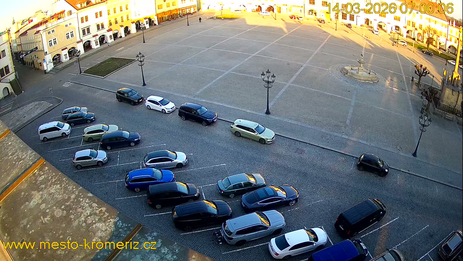 Kroměříž , (Velké náměstí ) Great Square East View Live Cam - Kromeriz, Zlin, Czechia