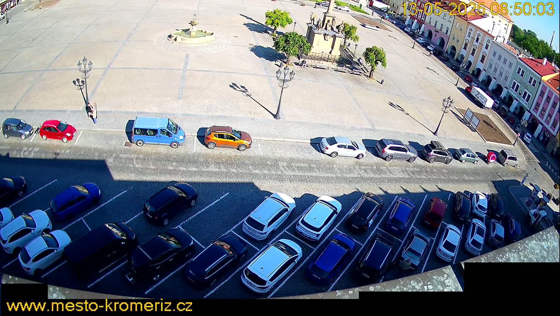 Kroměříž , (Velké náměstí ) Great Square North View Live Cam - Kromeriz, Zlin, Czechia