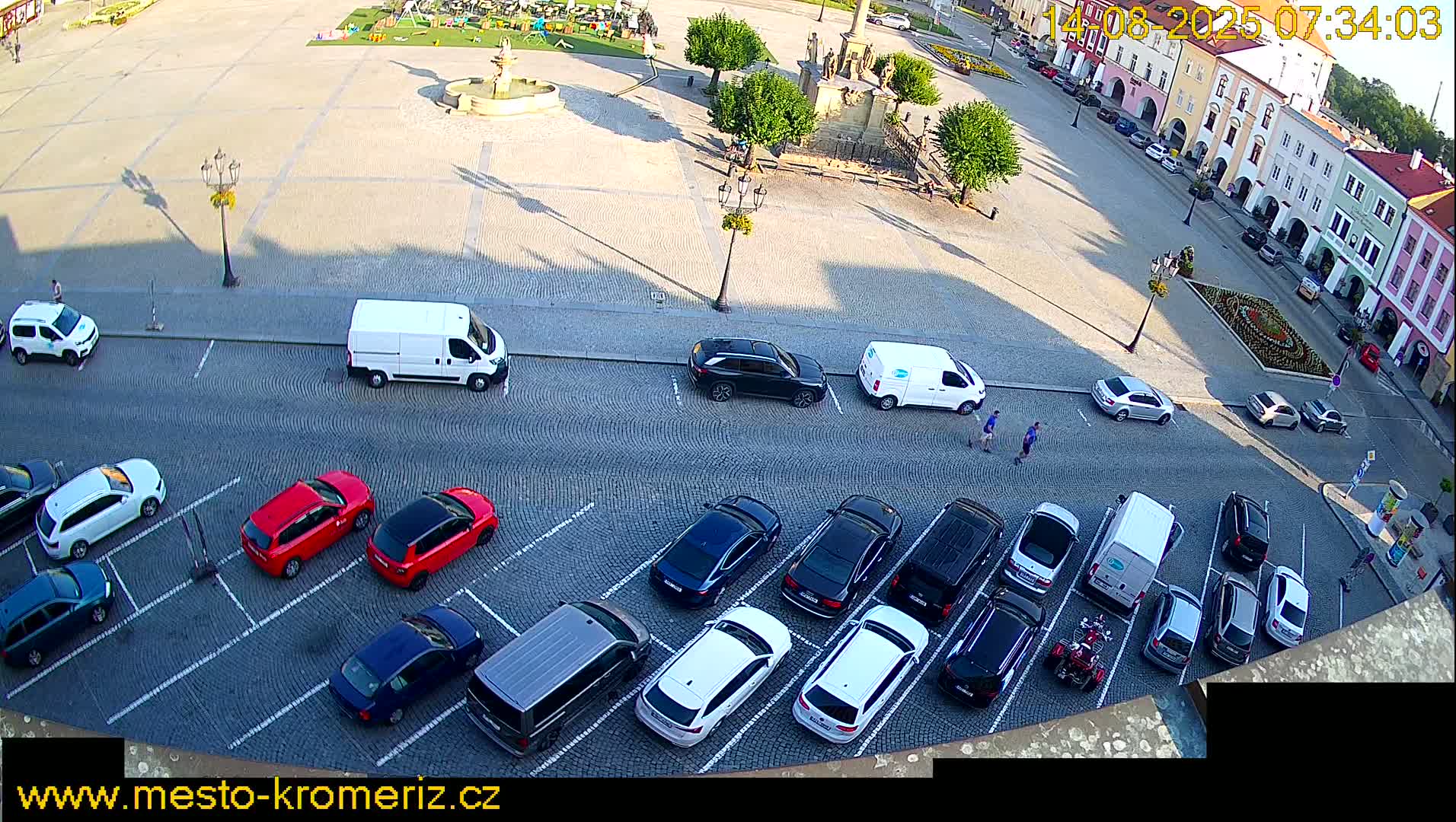Kroměříž , (Velké náměstí ) Great Square North View Live Cam - Kromeriz, Zlin, Czechia