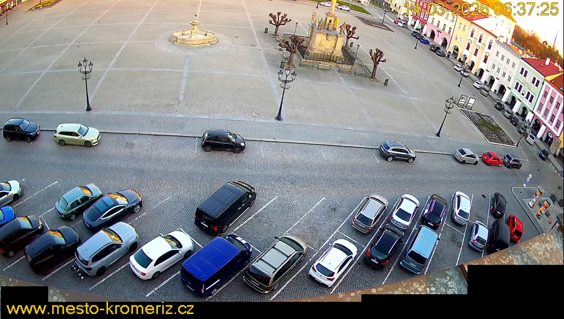 Kroměříž , (Velké náměstí ) Great Square North View Live Cam - Kromeriz, Zlin, Czechia