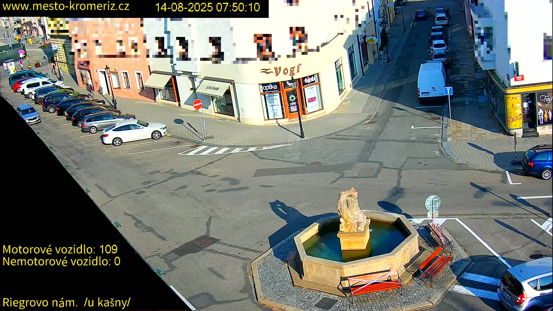 Kroměříž - Riegrovo Náměstí Fountain (Rieger Square) Live Cam - Kromeriz, Zlin, Czechia