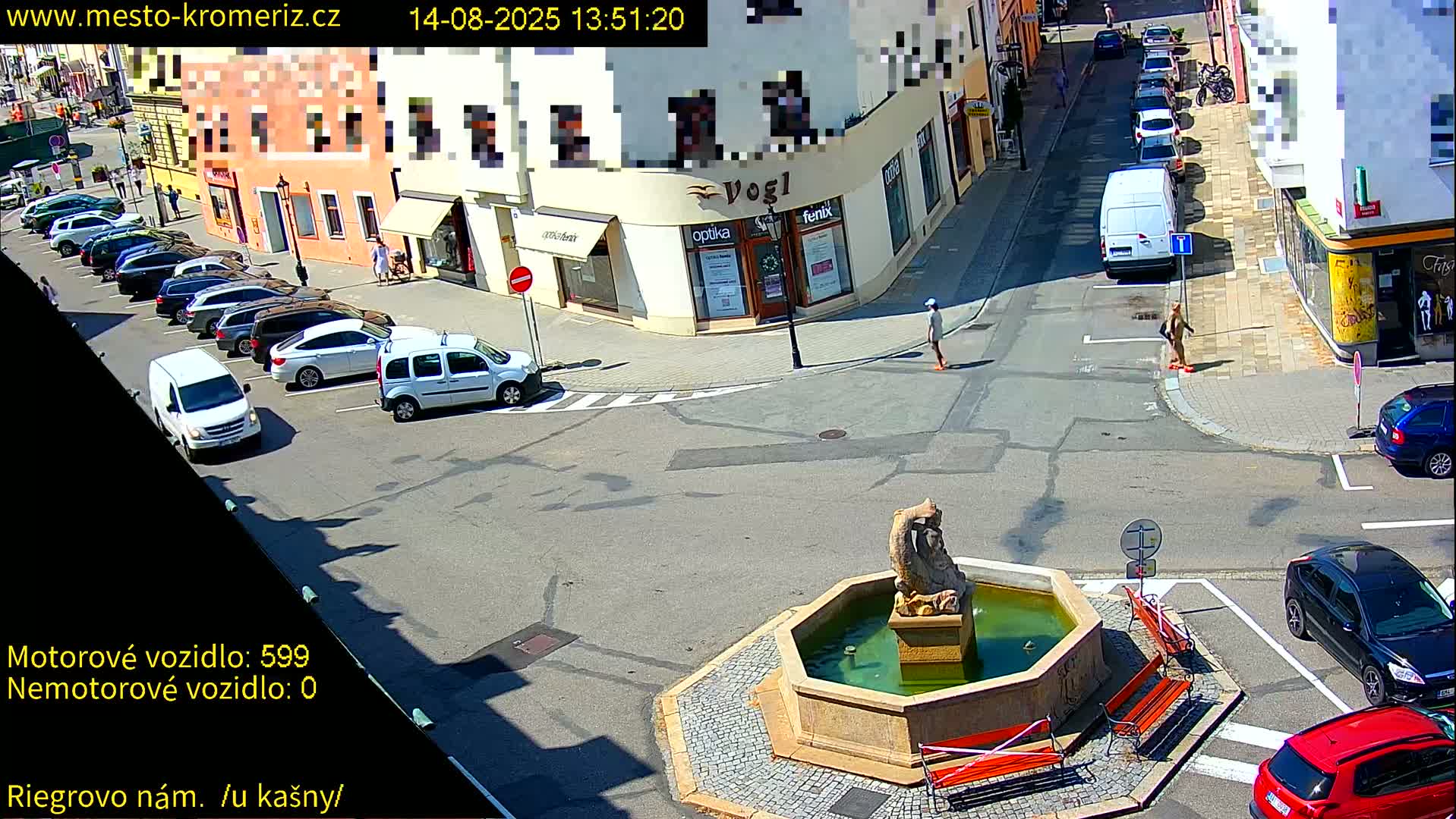 Kroměříž - Riegrovo Náměstí Fountain (Rieger Square) Live Cam - Kromeriz, Zlin, Czechia
