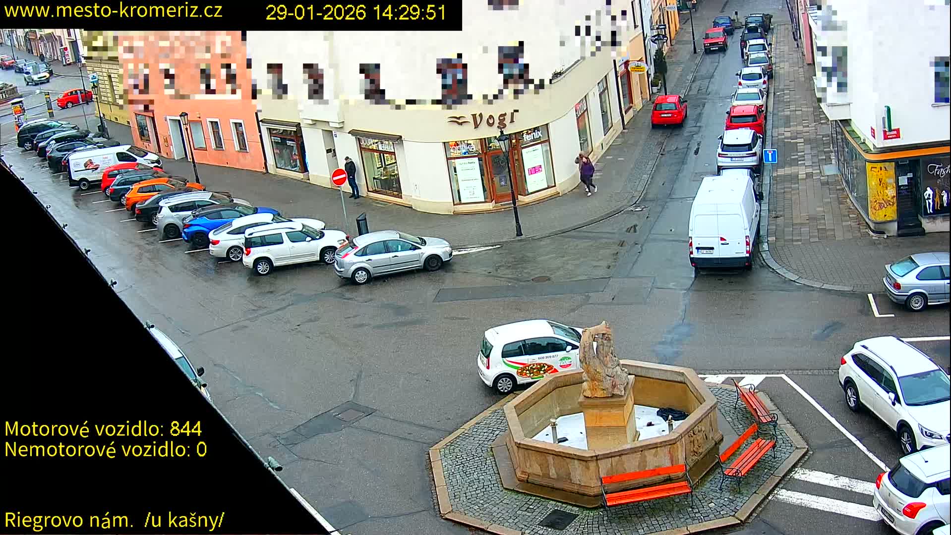 Kroměříž - Riegrovo Náměstí Fountain (Rieger Square) Live Cam - Kromeriz, Zlin, Czechia