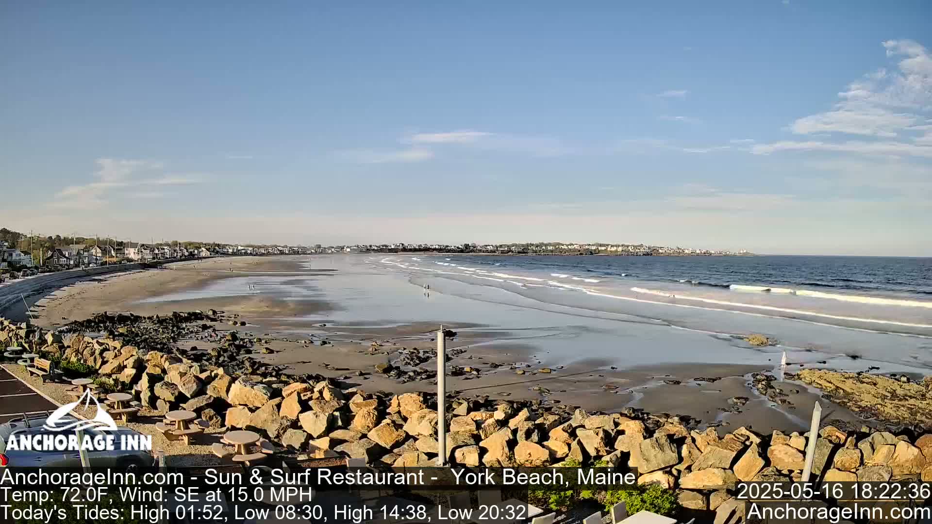 York Beach Ocean Surf Live Cam- Maine, USA