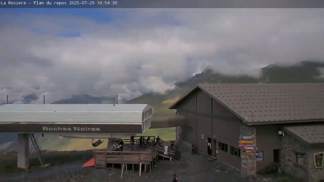 Montvalezan,  La Rosière Ski Area Charmlifts & Plan du Repos (Rest Plan) Live Cam - Albertville, Savoie, Auvergne-Rhône-Alpes, France