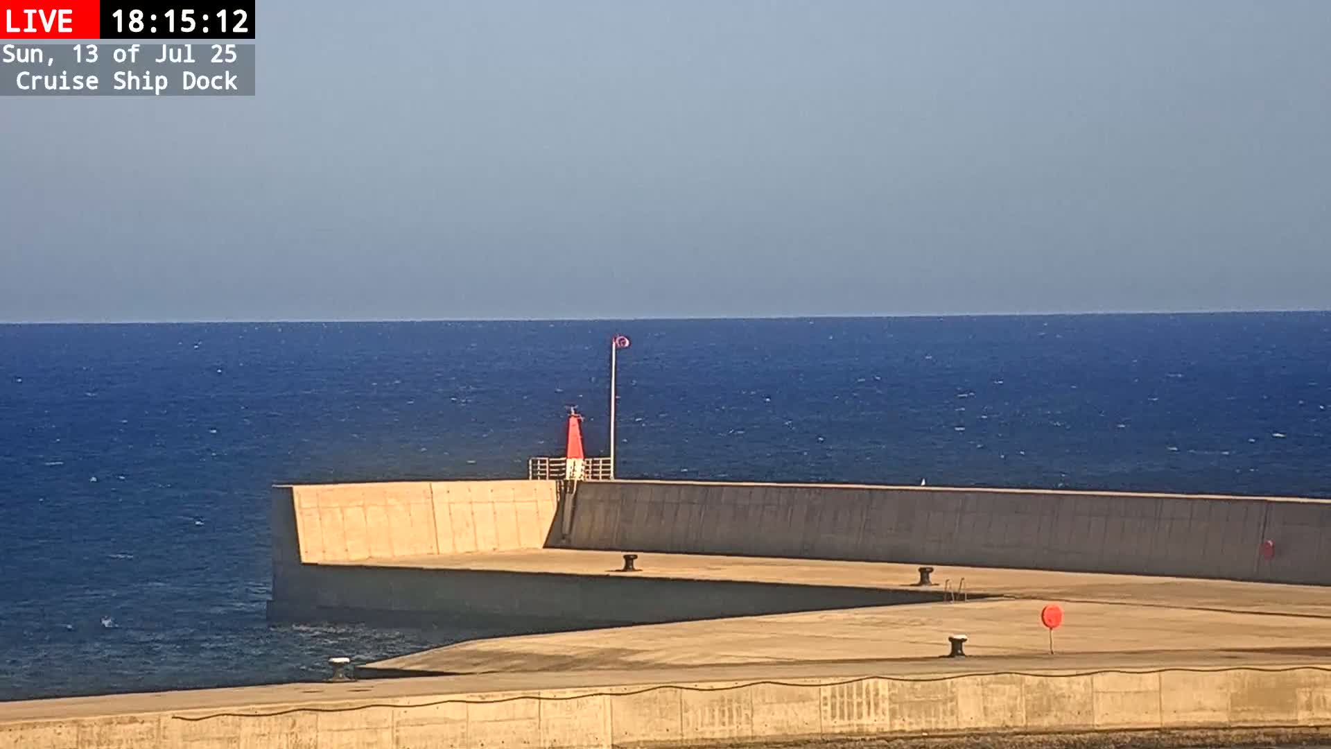 Lanzarote, Arrecife Harbor, Cruise Ship Dock Live Cam - Canary Islands, Las Palmas, Spain