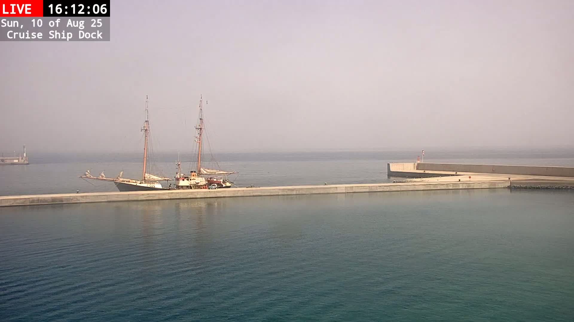 Lanzarote, Arrecife Harbor, Cruise Ship Dock Live Cam - Canary Islands, Las Palmas, Spain