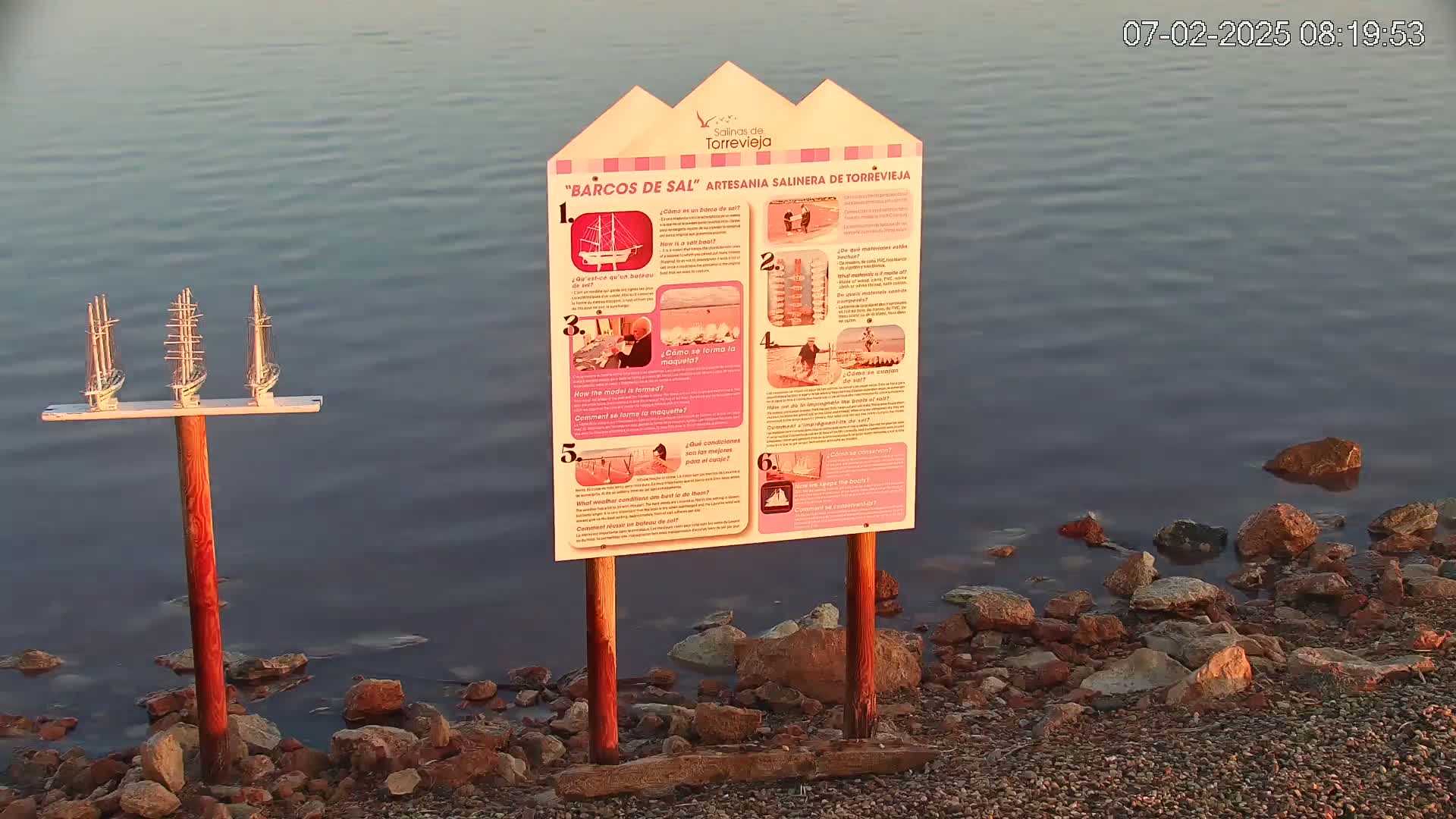 Torrevieja Rosa Lake (Lago Rosa) Live Cam - Torrevieja, Alicante, Valencia, Spain