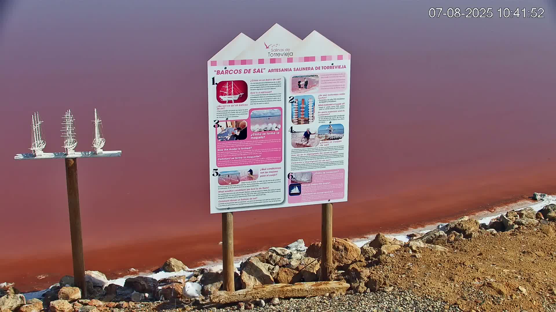 Torrevieja Rosa Lake (Lago Rosa) Live Cam - Torrevieja, Alicante, Valencia, Spain