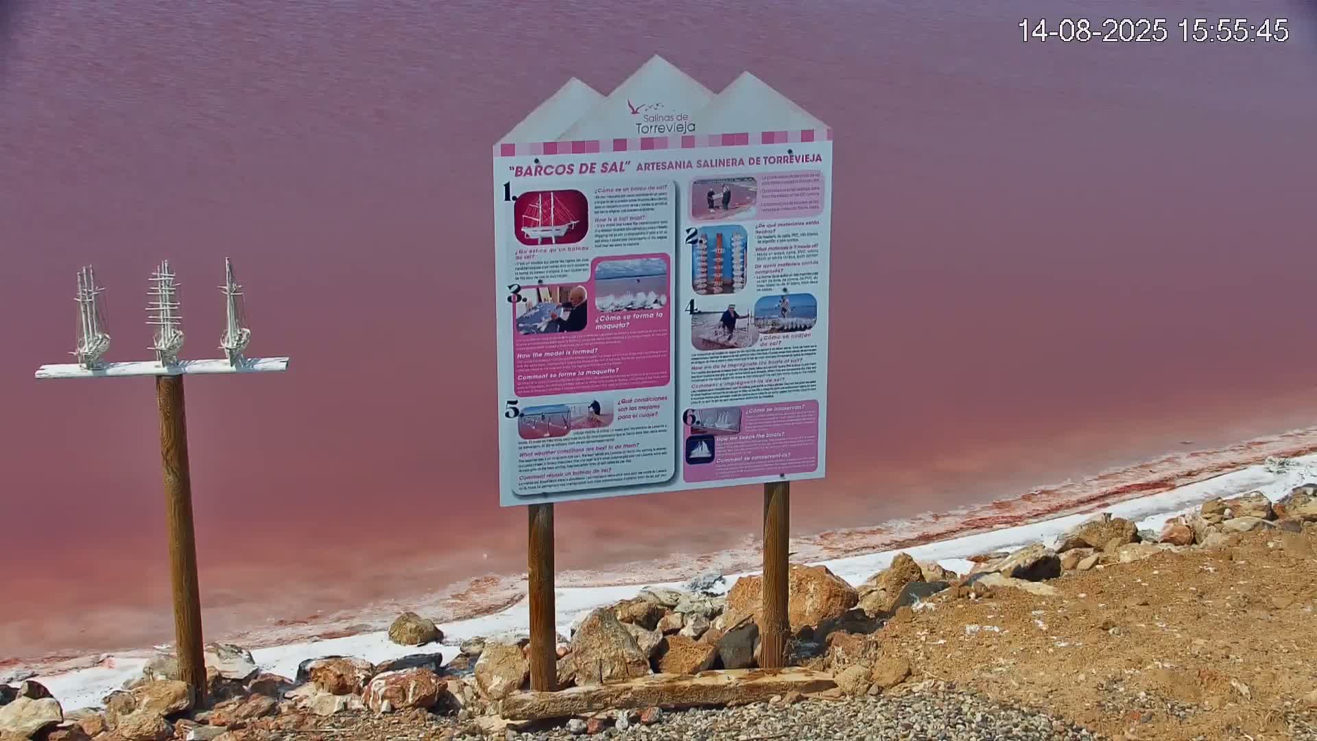 Torrevieja Rosa Lake (Lago Rosa) Live Cam - Torrevieja, Alicante, Valencia, Spain