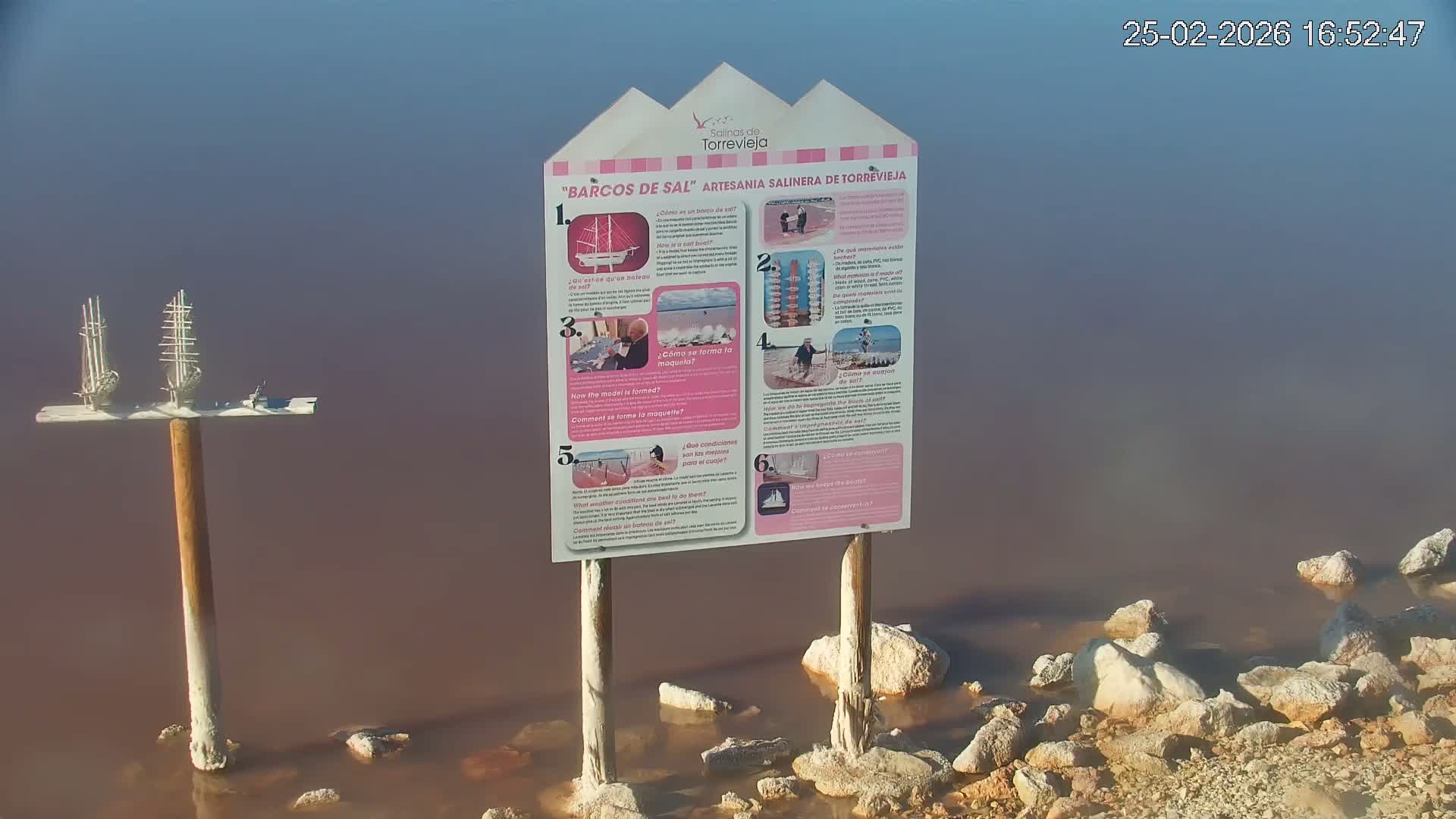 Torrevieja Rosa Lake (Lago Rosa) Live Cam - Torrevieja, Alicante, Valencia, Spain