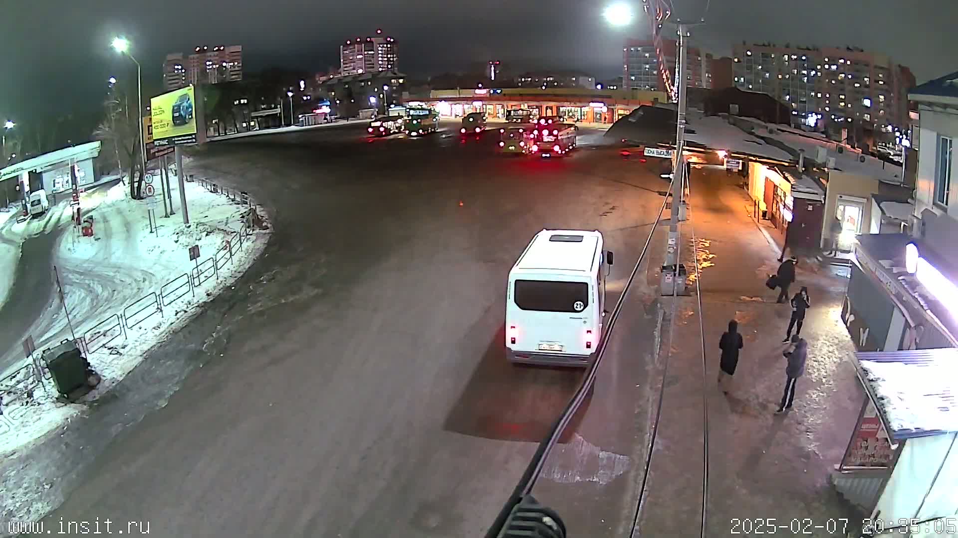 Rostov on Don Main Bus Station Live Cam - Rostov Oblast, Russia