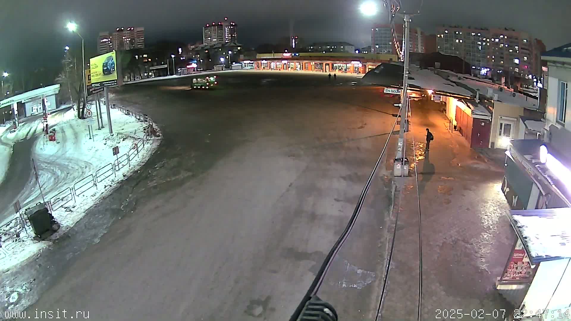 Rostov on Don Main Bus Station Live Cam - Rostov Oblast, Russia