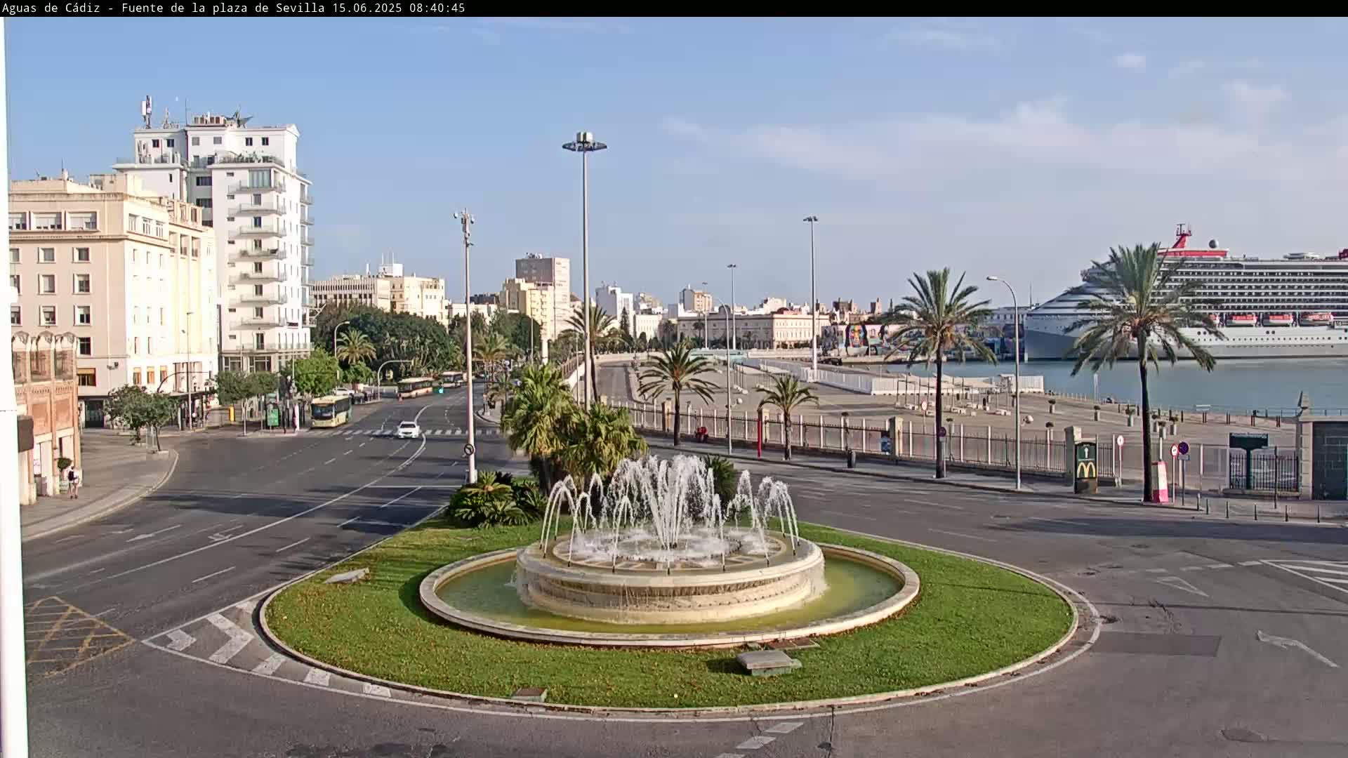 Cadiz, Plaza de Sevilla Fountain  Live Cam -  Andulucia, Spain