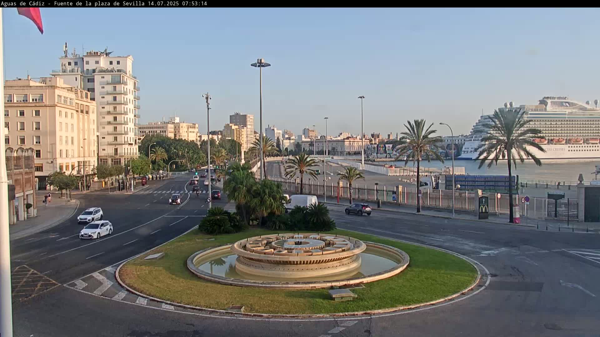 Cadiz, Plaza de Sevilla Fountain  Live Cam -  Cadiz, Andulucia, Spain