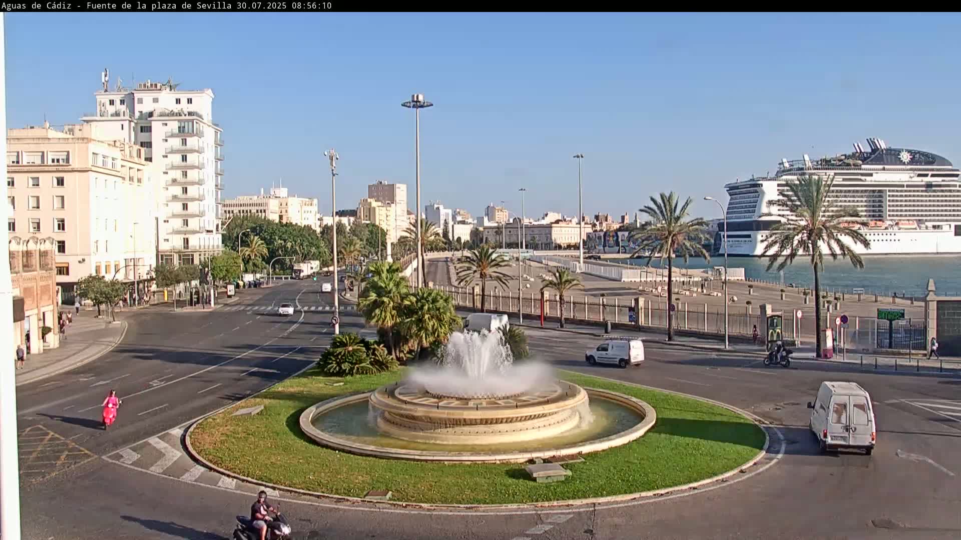 Cadiz, Plaza de Sevilla Fountain  Live Cam -  Cadiz, Andulucia, Spain