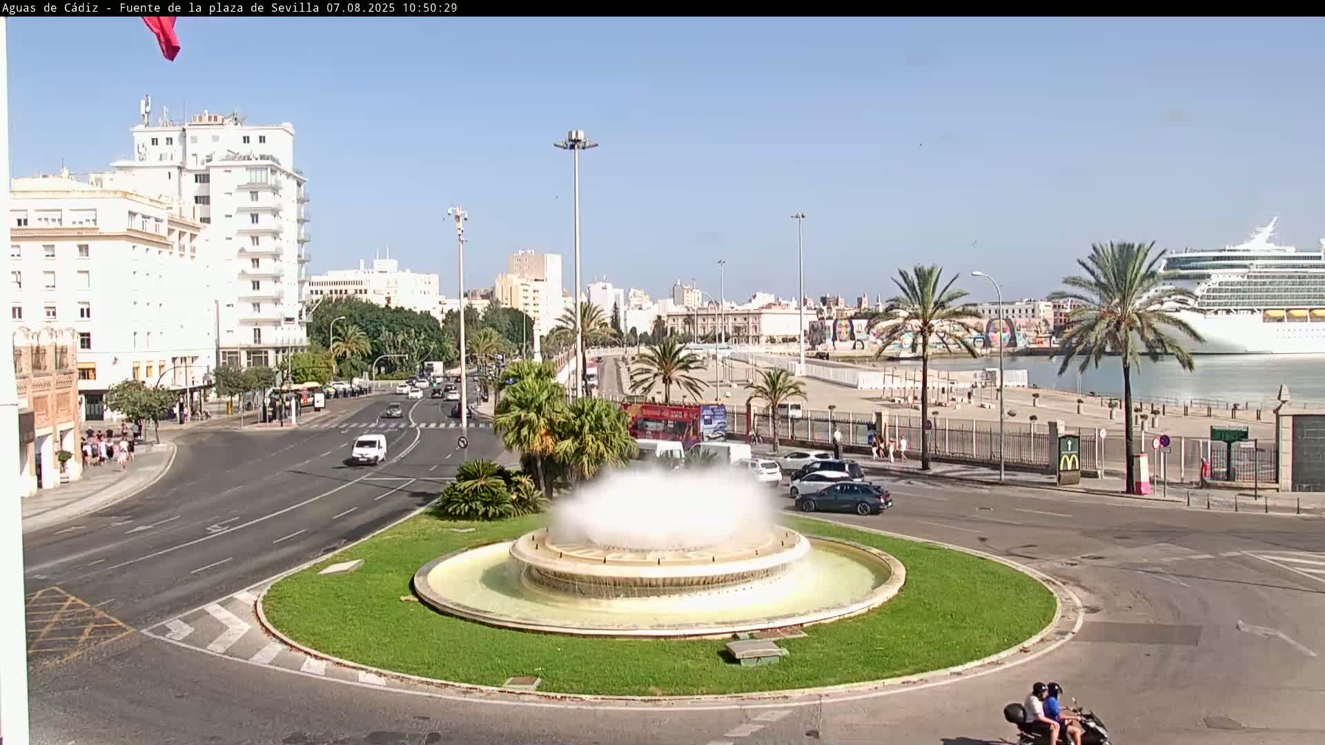 Cadiz, Plaza de Sevilla Fountain  Live Cam -  Cadiz, Andulucia, Spain
