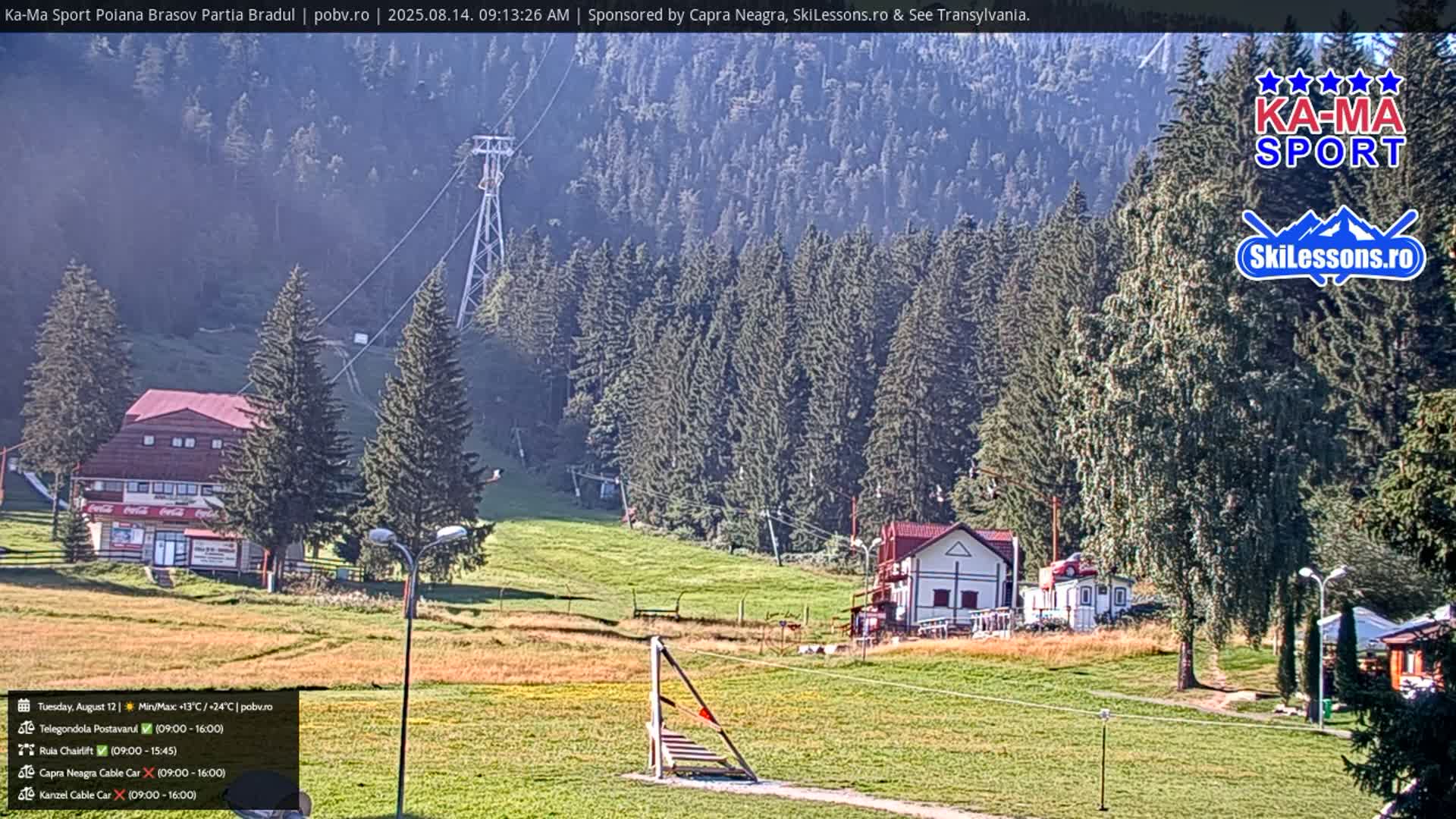 Poiana Brasov Ka-Ma Sport Ski Center Live Cam - Poiana Brasov, Braşov, Romania 