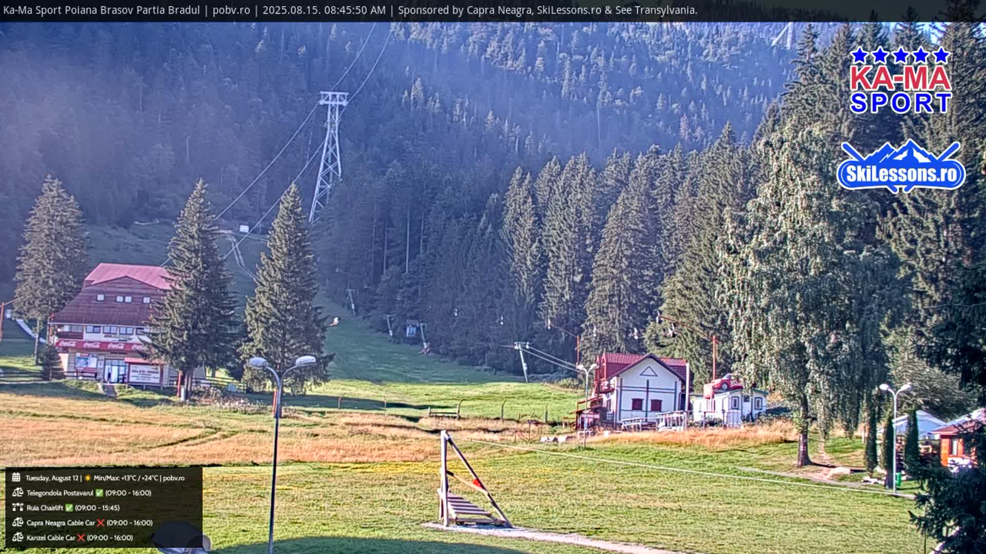 Poiana Brasov Ka-Ma Sport Ski Center Live Cam - Poiana Brasov, Braşov, Romania 