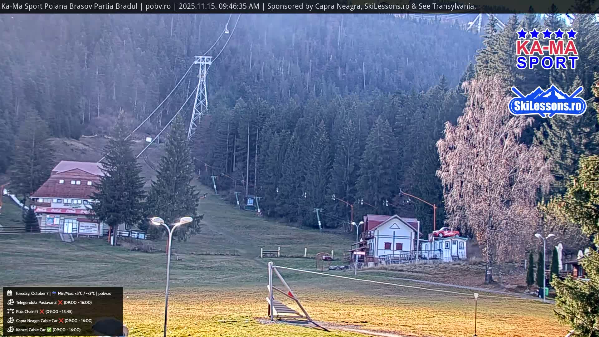 Poiana Brasov Ka-Ma Sport Ski Center Live Cam - Poiana Brasov, Braşov, Romania 