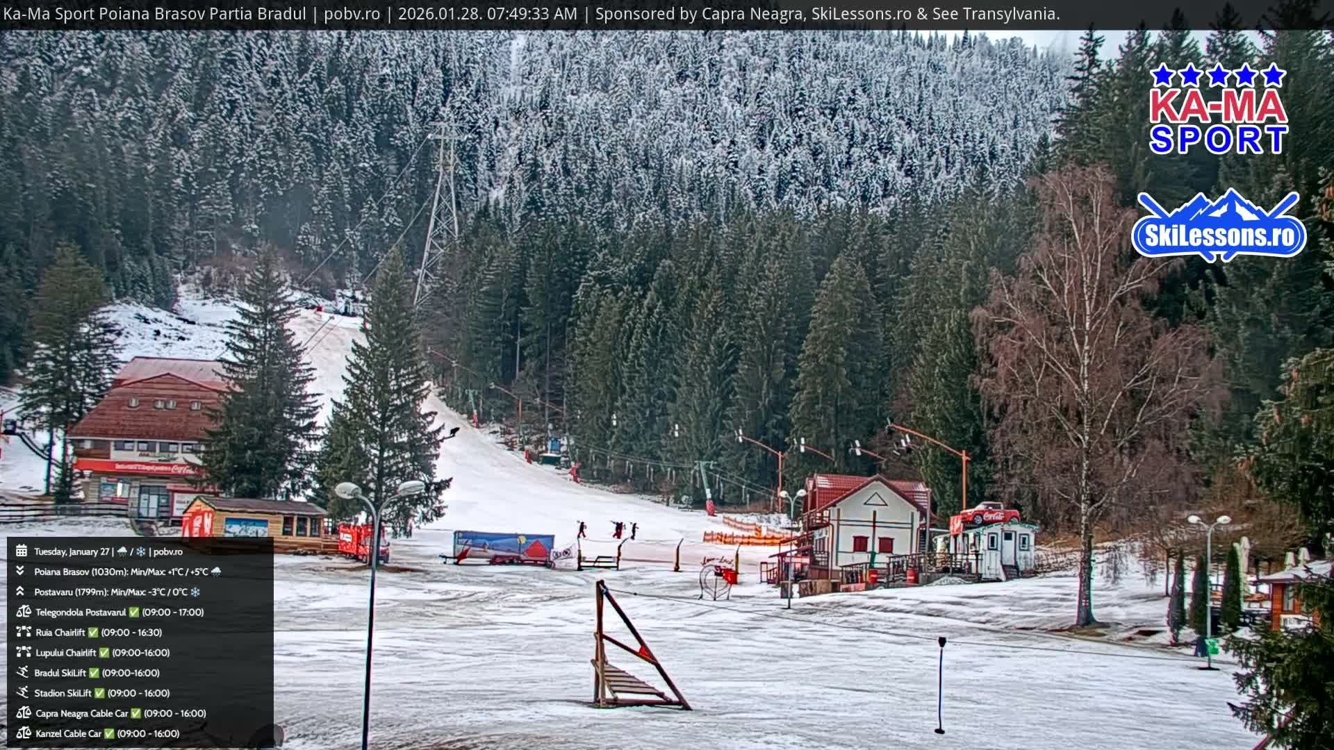 Poiana Brasov Ka-Ma Sport Ski Center Live Cam - Poiana Brasov, Braşov, Romania 