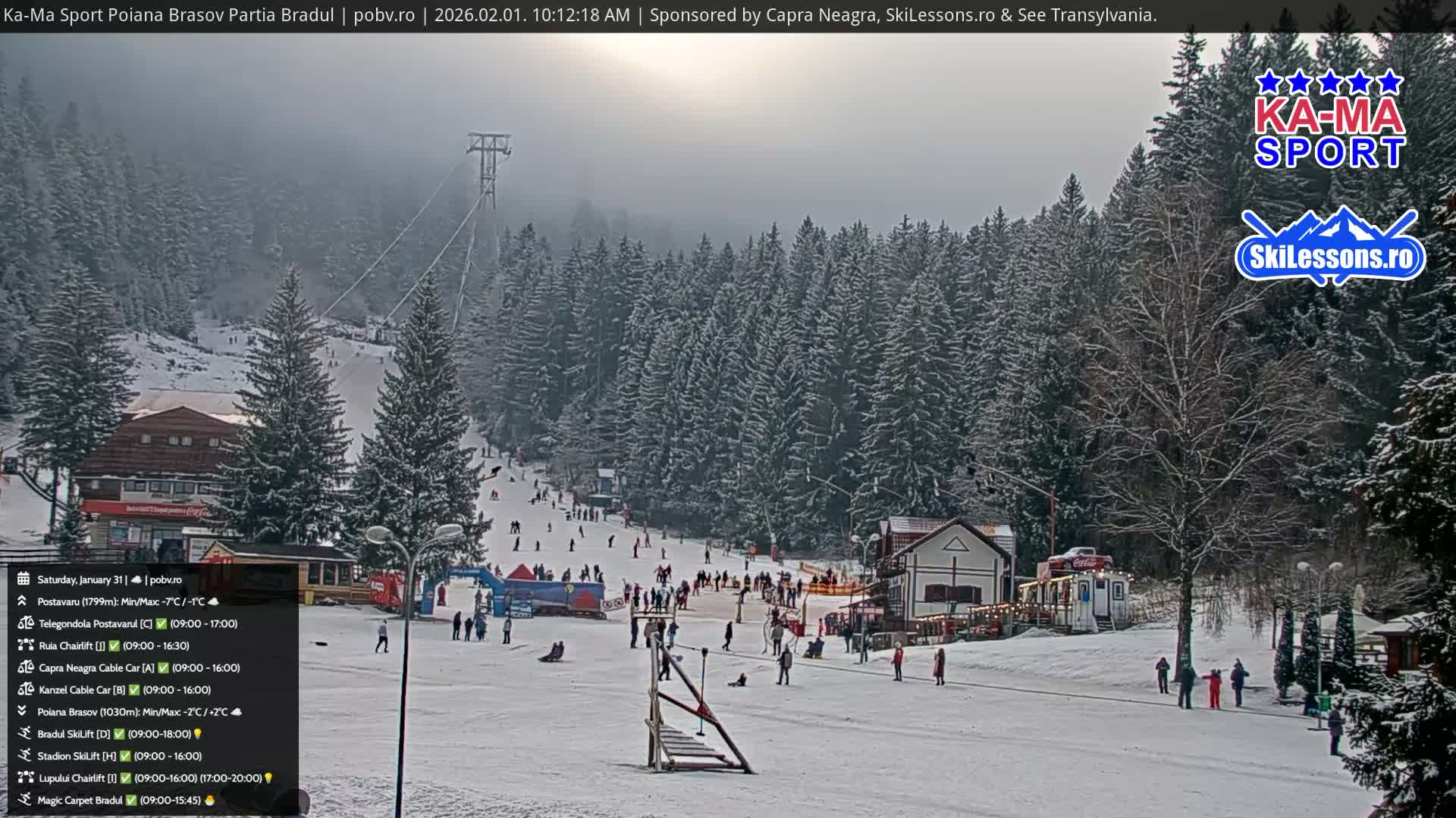 Poiana Brasov Ka-Ma Sport Ski Center Live Cam - Poiana Brasov, Braşov, Romania 