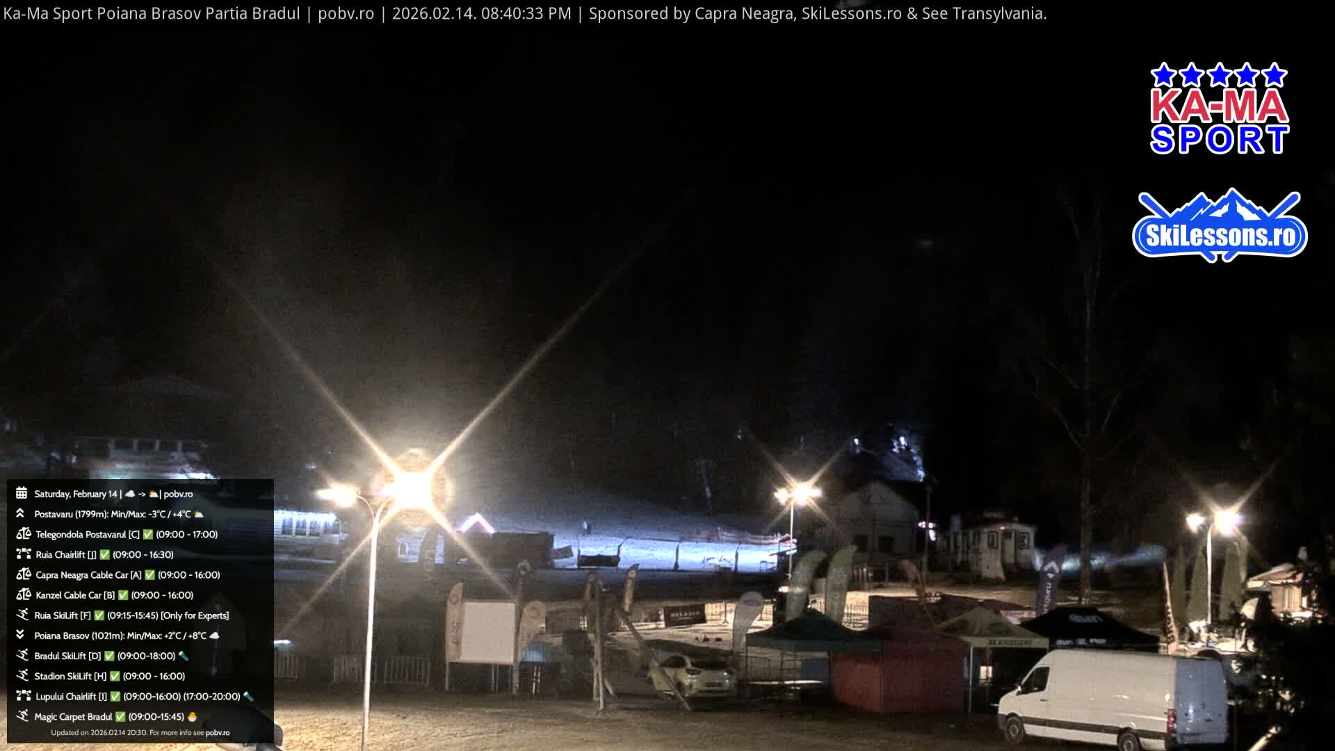 Poiana Brasov Ka-Ma Sport Ski Center Live Cam - Poiana Brasov, Braşov, Romania 