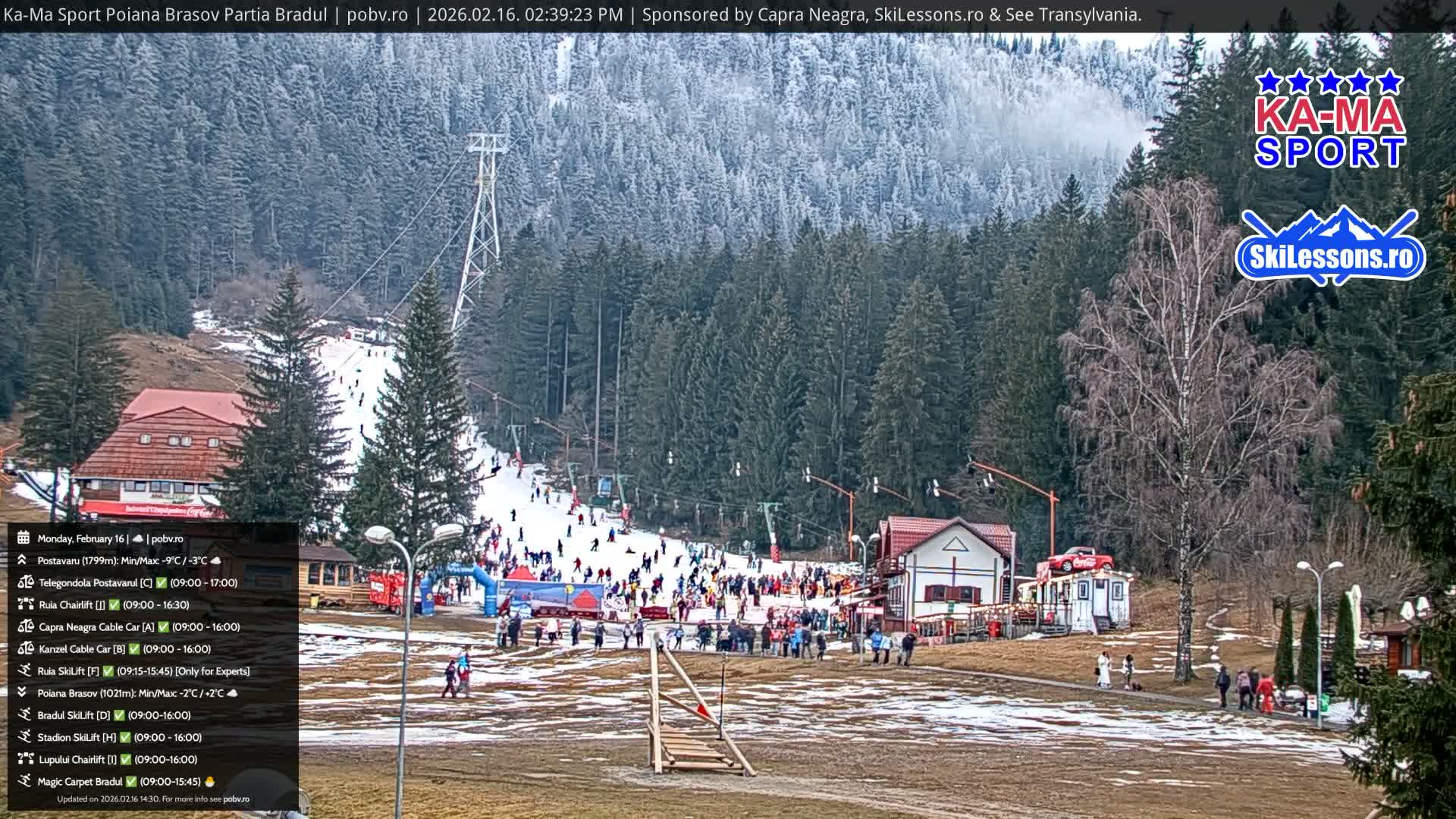 Poiana Brasov Ka-Ma Sport Ski Center Live Cam - Poiana Brasov, Braşov, Romania 
